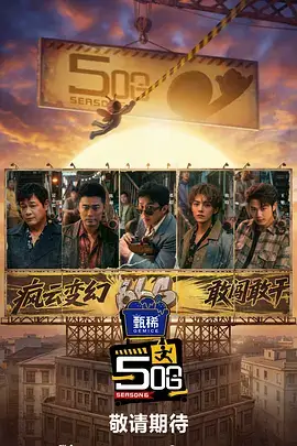 母亲的勇气