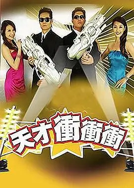 家庭故事