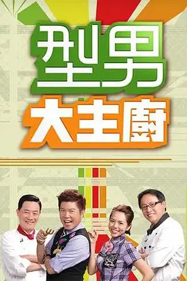 母爱时光