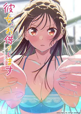 妈妈的回忆